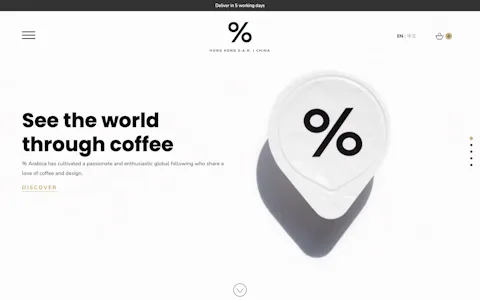 Homepage of the Arabica website, built on Craft CMS